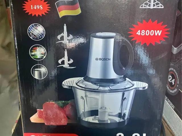 Измельчитель, Хуҷанд