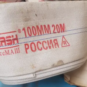 Пожарный шланг, Худжанд