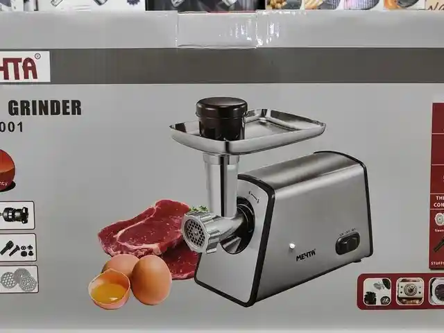 Мясорубка Мечта, Душанбе