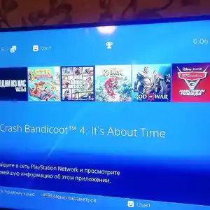 Игровая приставка Sony PlayStation 4 pro 1Tb, Душанбе