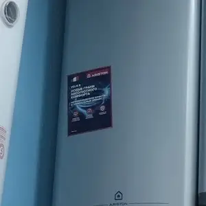 Водонагреватель Аристон 100л, Душанбе
