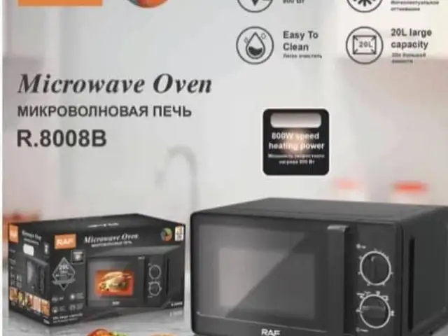 Микроволновая печь Raf, Душанбе