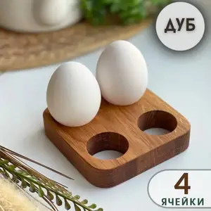 Подставка для яиц, Душанбе