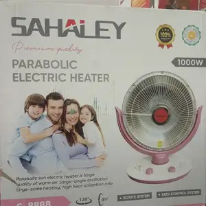 Обогреватель, Душанбе