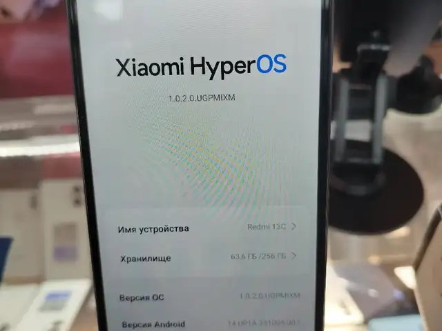 Xiaomi Redmi 13C, Хуҷанд