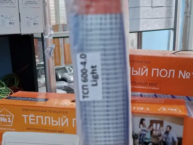 Тёплый пол, Худжанд