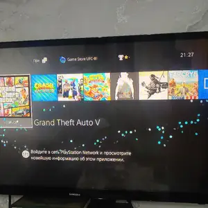 Игровая приставка Sony PlayStation 4 slim 500 PO12.02, Душанбе