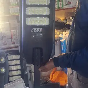 Прожектор, Душанбе