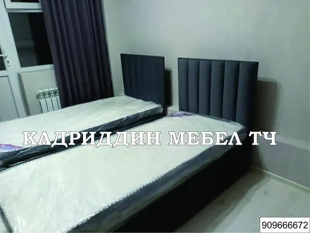 Кровать, Душанбе