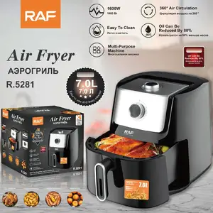 Аэрогрил 7л, Душанбе