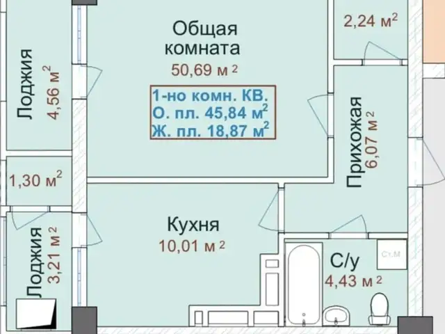 1-комн. квартира, 5 этаж, 51 м², шохмансур, Душанбе