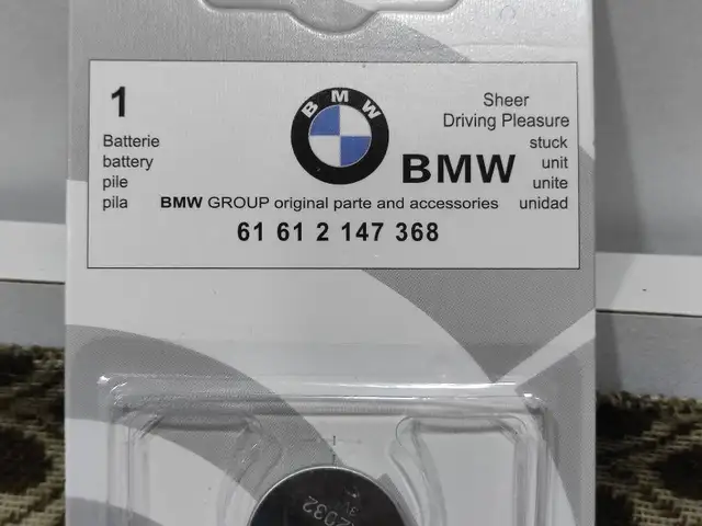 Батарейи калиди BMWG30, Худжанд