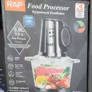 Овощерезка Raf 7022, Душанбе