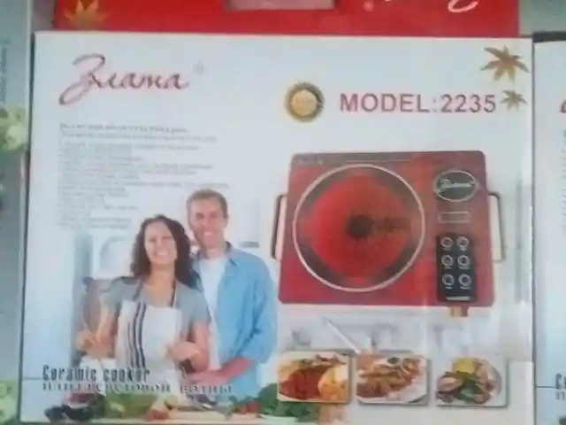 Плита, Душанбе