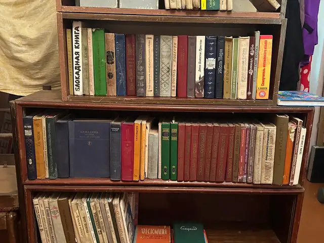 Книжные полки, Душанбе