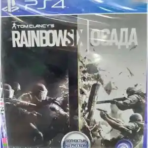Игра Rainbow Six русская версия PlayStation 4 PlayStation 5, Душанбе