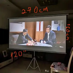 Экран для проектора на треноге 120, Душанбе