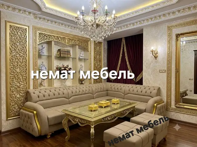 Уголок ташкенский, Душанбе