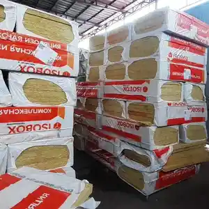Каменная вата Isobox 40mm, Душанбе