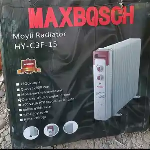 Масляный радиатор 15 MaxBosch, Душанбе