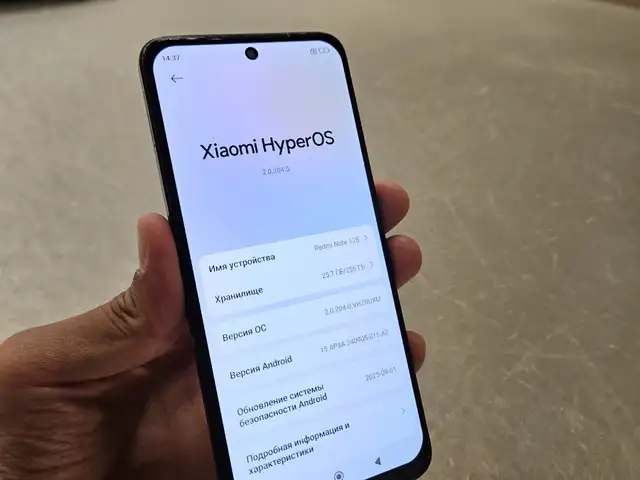 Xiaomi Redmi Note 12 c, Хуҷанд