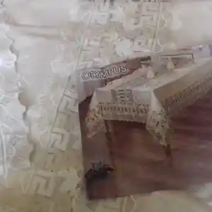 Дастархон, Душанбе