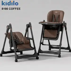 Стульчик для кормления, Душанбе