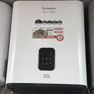 Водонагреватель Termolux 50л, Душанбе