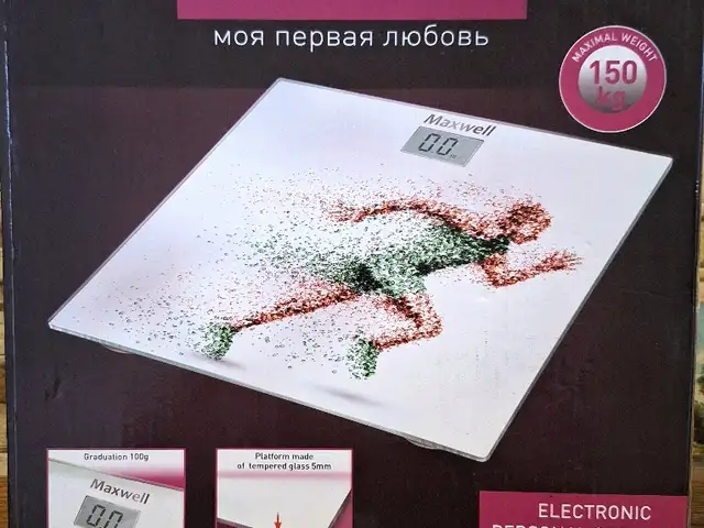 Весы Maxwell MW-2667 150кг, Душанбе