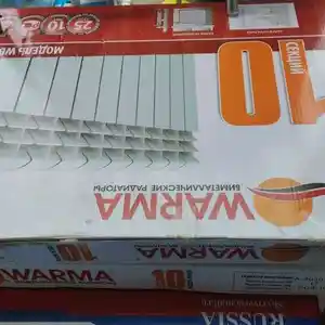 Отопление, Душанбе