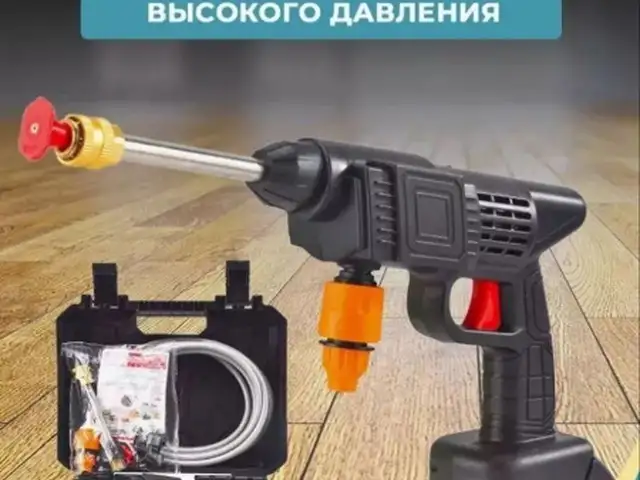 Водиной пистолет, Хуҷанд