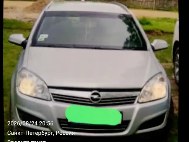 Opel Astra H