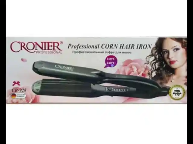 Утюжок Cronier, Душанбе