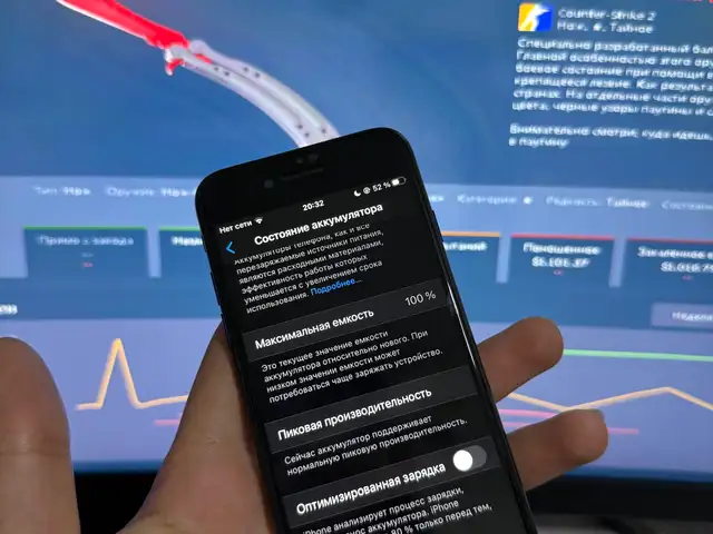 Apple iPhone 7, 128 gb, Душанбе