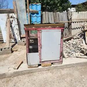 Кабутархона, Бободжон Гафуров