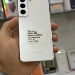 Samsung Galaxy S22 8/256Gb White, Хуҷанд