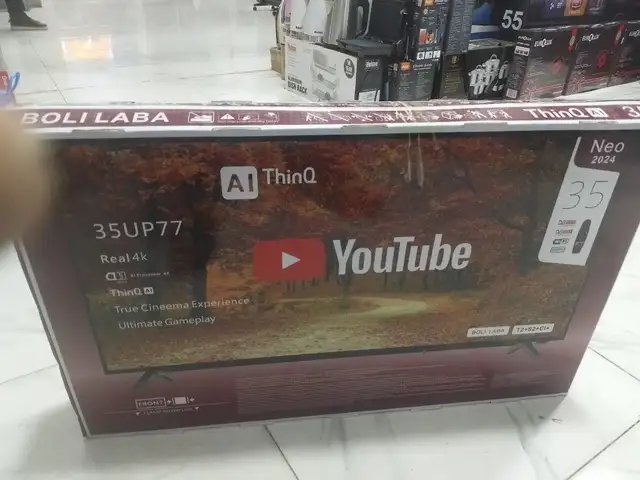 Телевизор, Душанбе