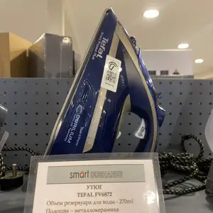 Утюг Tefal FV6872E0, Душанбе