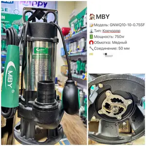Насос MBY Модель GNWQ10-10-0.75SF, Душанбе