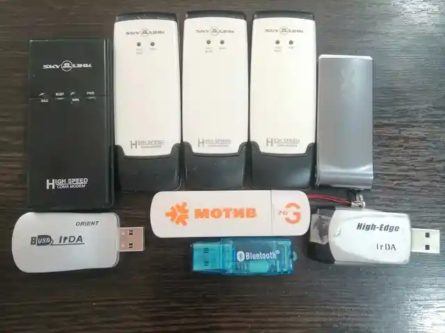 Модем, bluetooth, IrDA, Хуҷанд