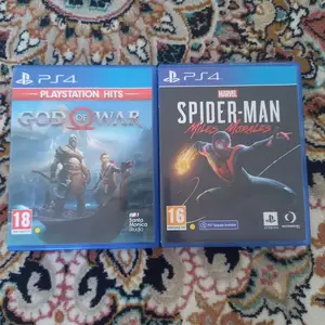 Комплект игр, Душанбе