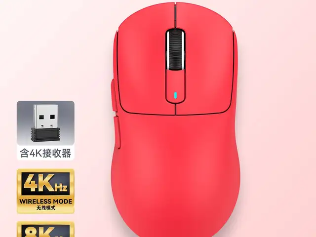 Игровая мышка Attack shark X3 Pro RED PAW3395, Душанбе
