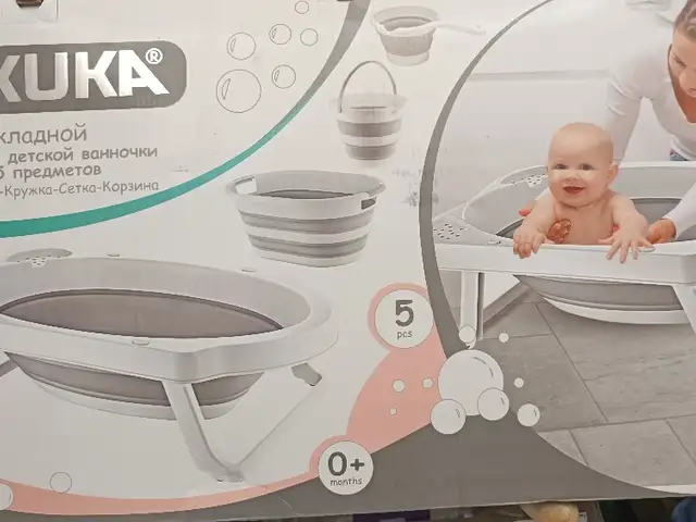 Ванечка детская, Душанбе
