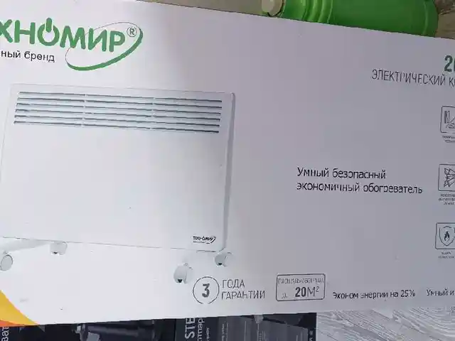 Обогреватель, Душанбе