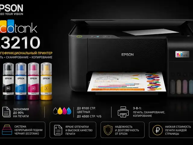Принтер Epson EcoTank L3210, Душанбе