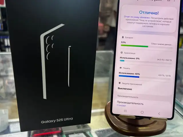 Samsung Galaxy S25 Ultra, Худжанд