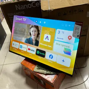 Телевизоры LG 46 android 2026, Душанбе