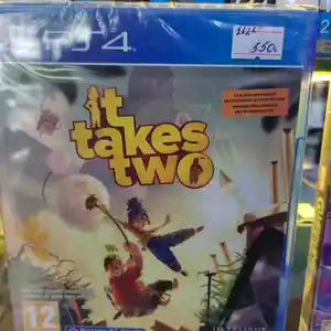 Игра It takes two для PS4, Душанбе