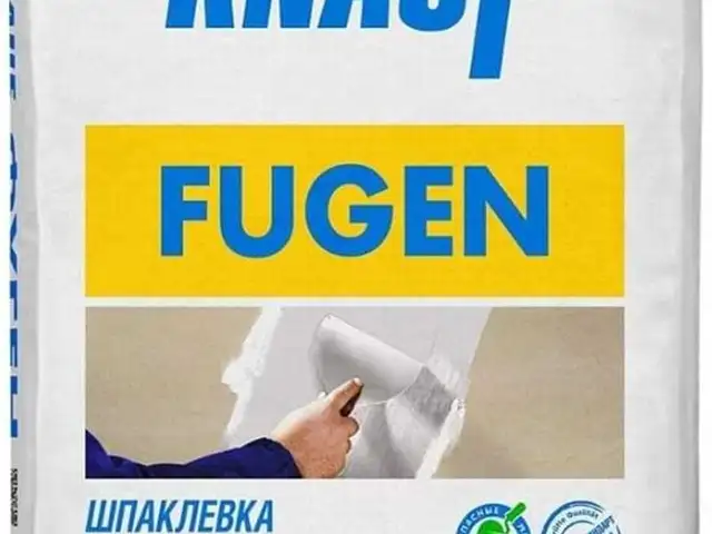 Шпаклевка Fugen knauf, Душанбе