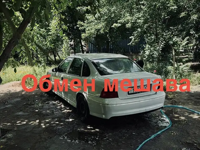 Opel Vectra B